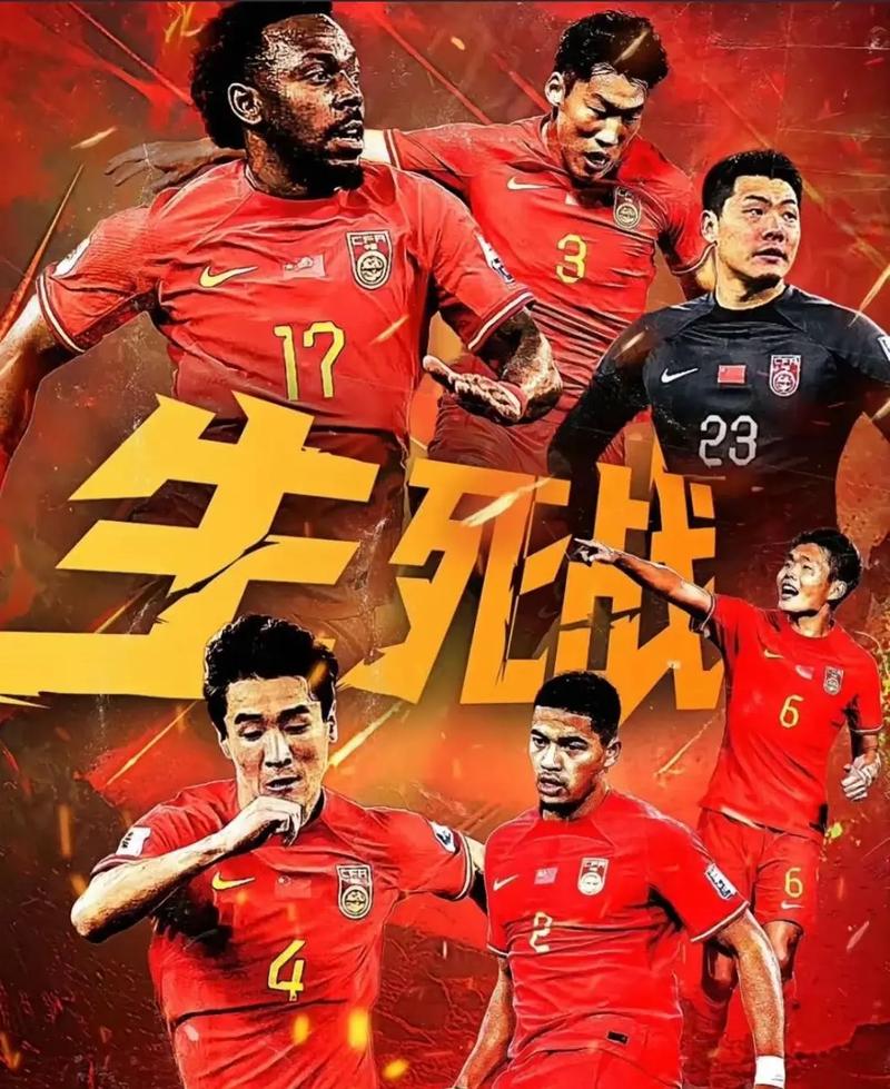 的陣容