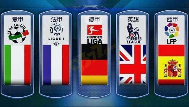冠赛场