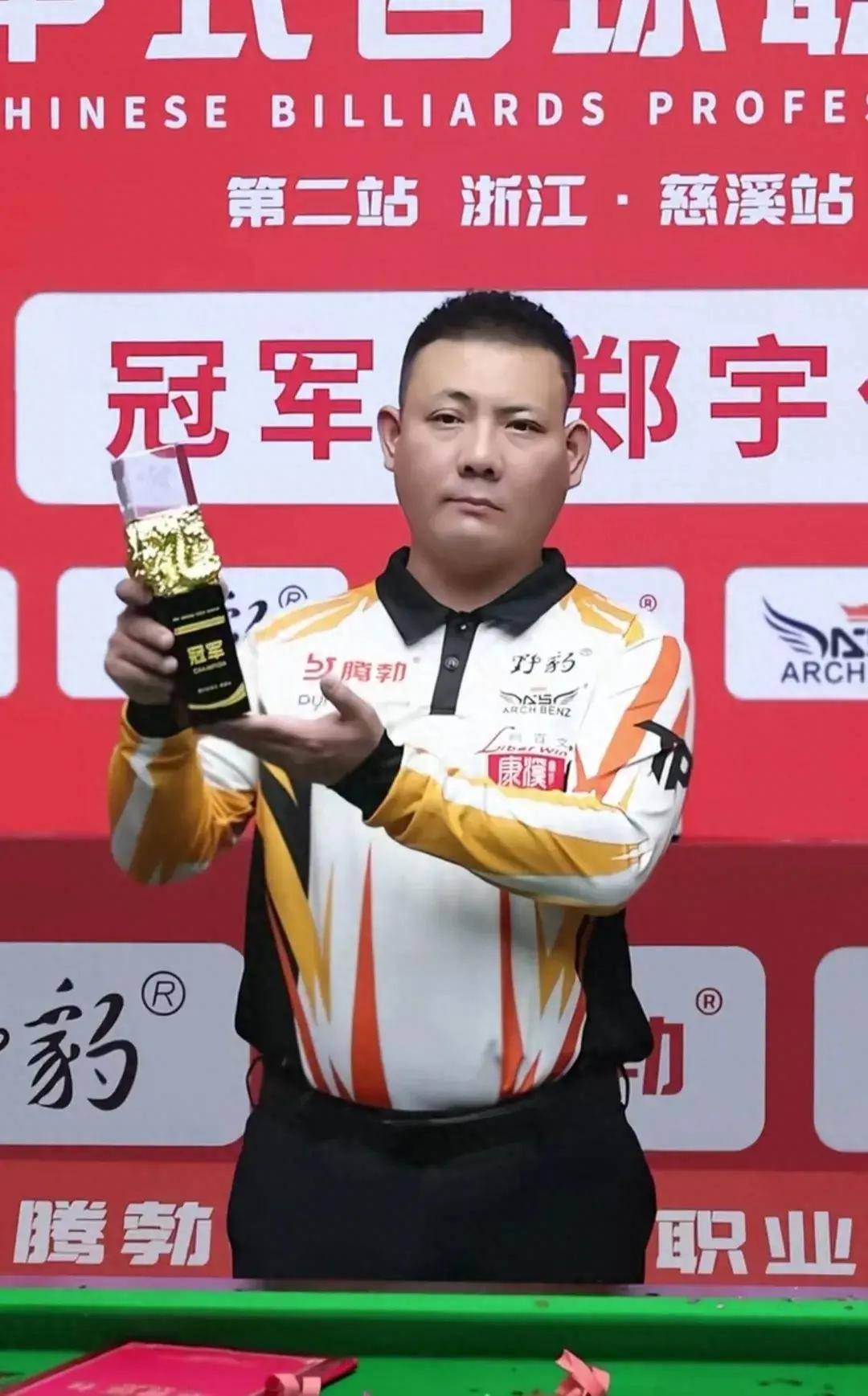 无论是足球 无论是足球