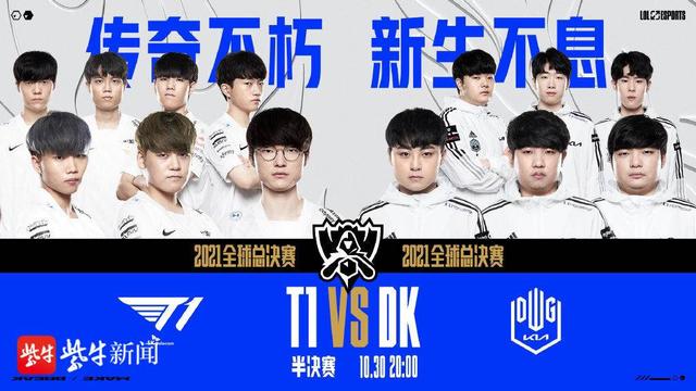 仅让球迷感 仅让球迷感